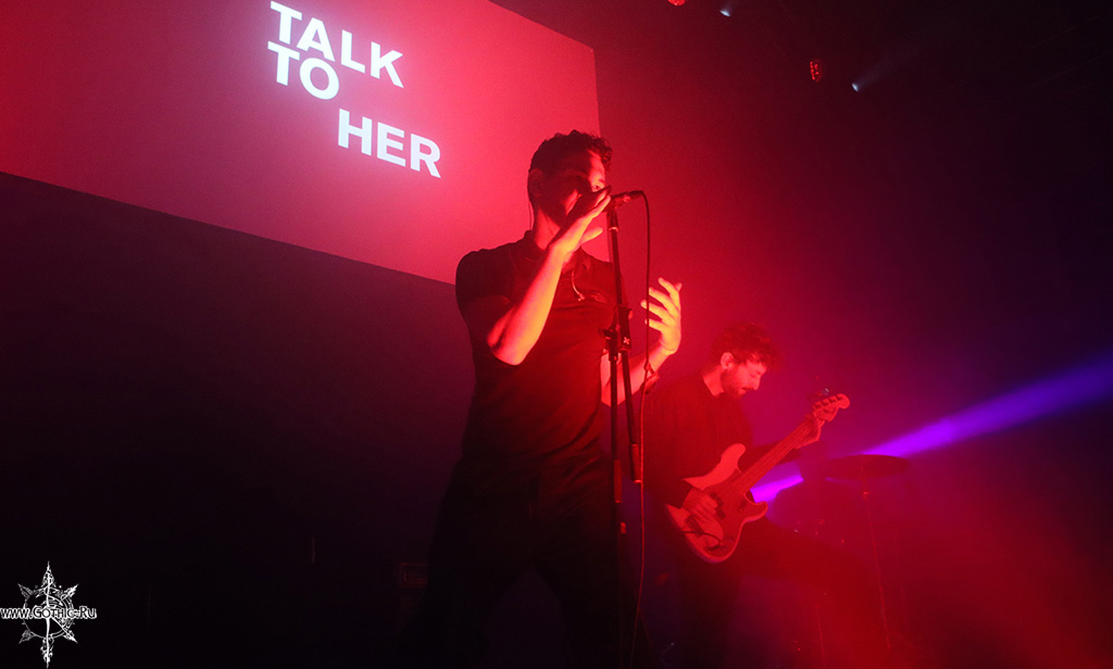 talk_to_her19.jpg