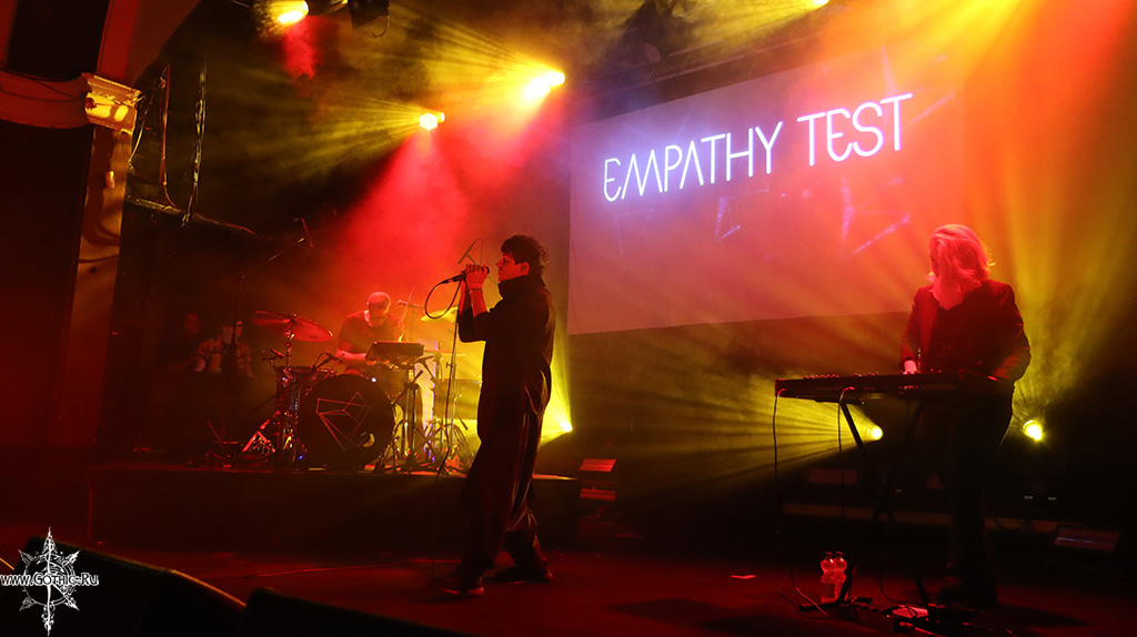 empathy_test01.jpg