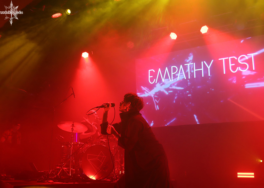 empathy_test07.jpg