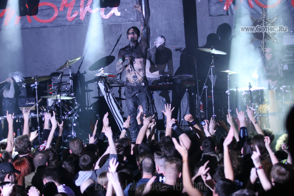 combichrist03.jpg