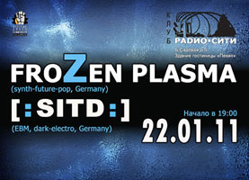 FROZEN PLASMA & [:SITD:]