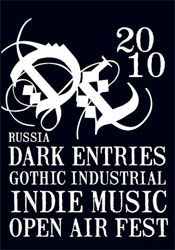 Dark Entries Open Air