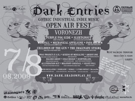 Dark Entries Open Air