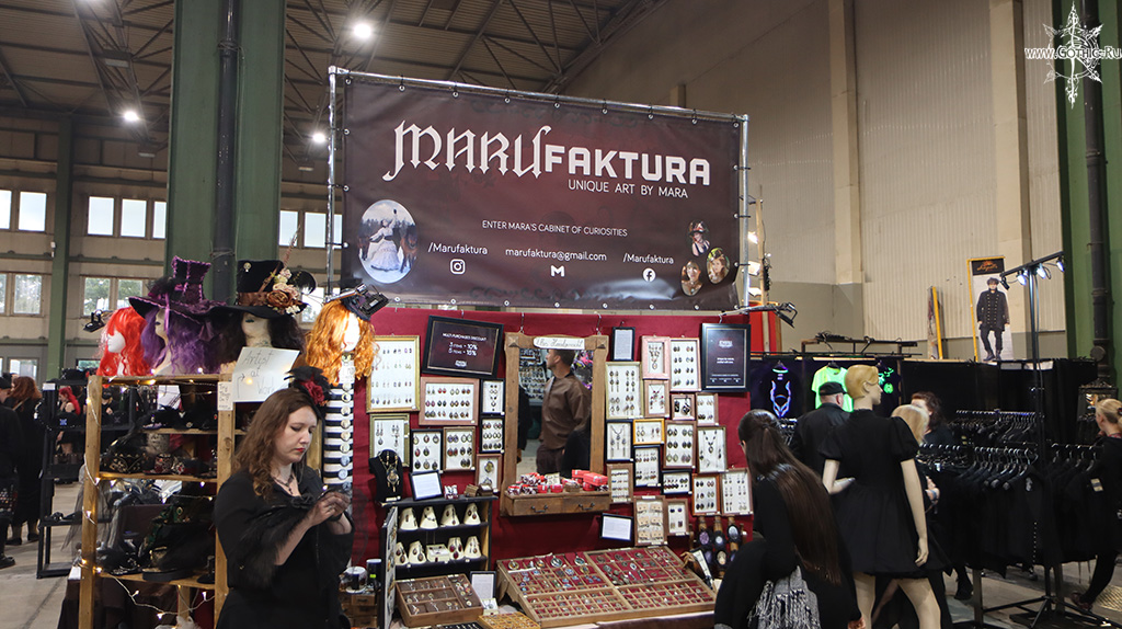 black_market4.jpg