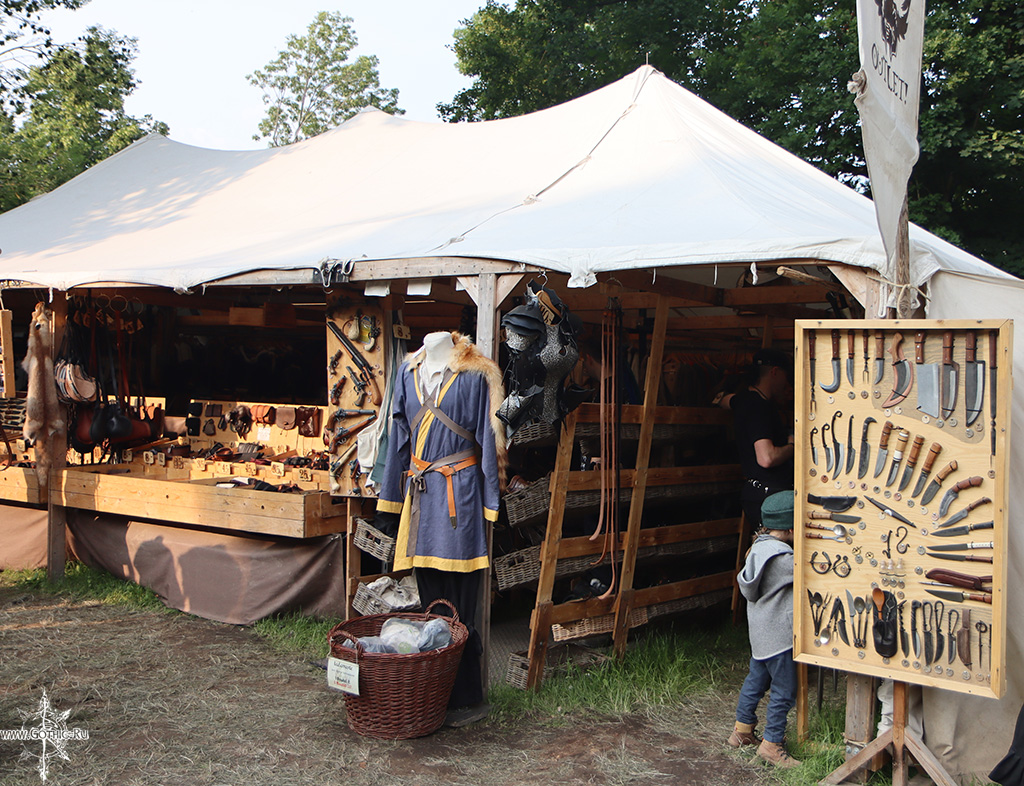 pagan_village37.jpg