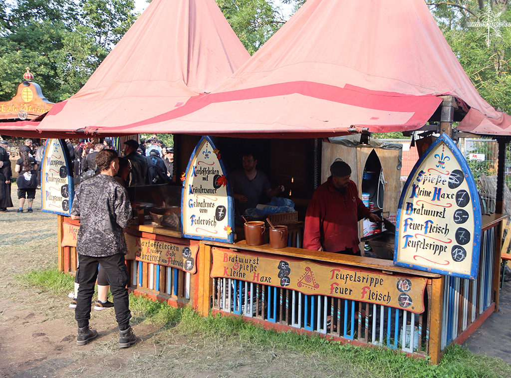 pagan_village39.jpg